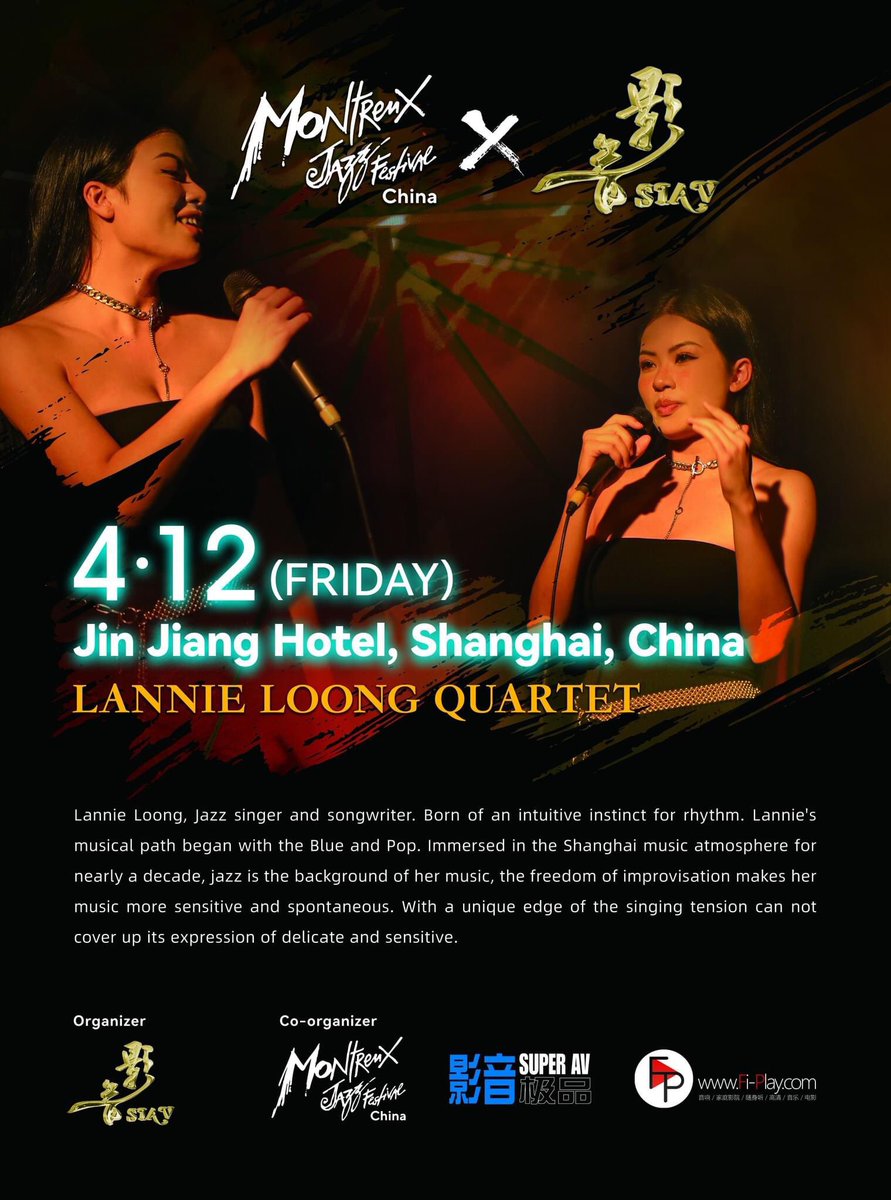 SIAV – The Shanghai International Audio &amp; Video Show is an event no to be missed. 

EVENT: SIAV 2024 – The Shanghai International Audio &amp; Video Show 
Address: No.161 Changle Road, Huangpu Districk, Shanghai 200020 
Location: Bao Room 2, 3/F
Date : 12 – 14 April 2024

#音响展会