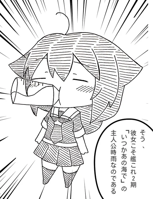 どう考えても同一人物とは思えないんだよなぁ…(›'ω`‹ ) 
