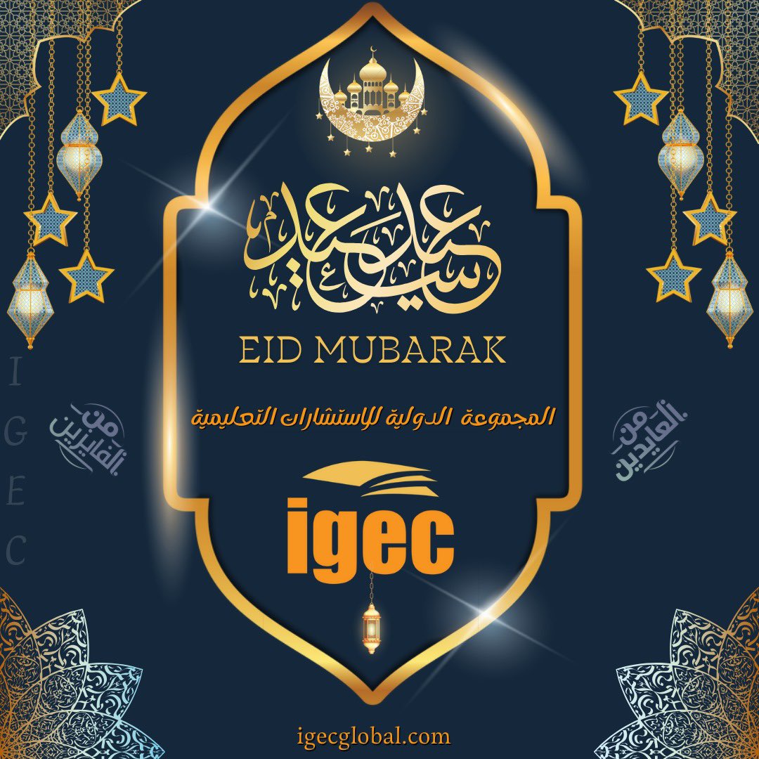 المجموعة الدولية (#أيجك_سيدني) تهنئكم بحلول #عيد_الفطر السعيد 🎉🎉

للتقديم على #قبولات_جامعية في #أستراليا الرجاء التواصل على ارقام الواتساب 61410022255+ ، 61410026222+

#كل_عام_وانتم_بخير 🙏🙏