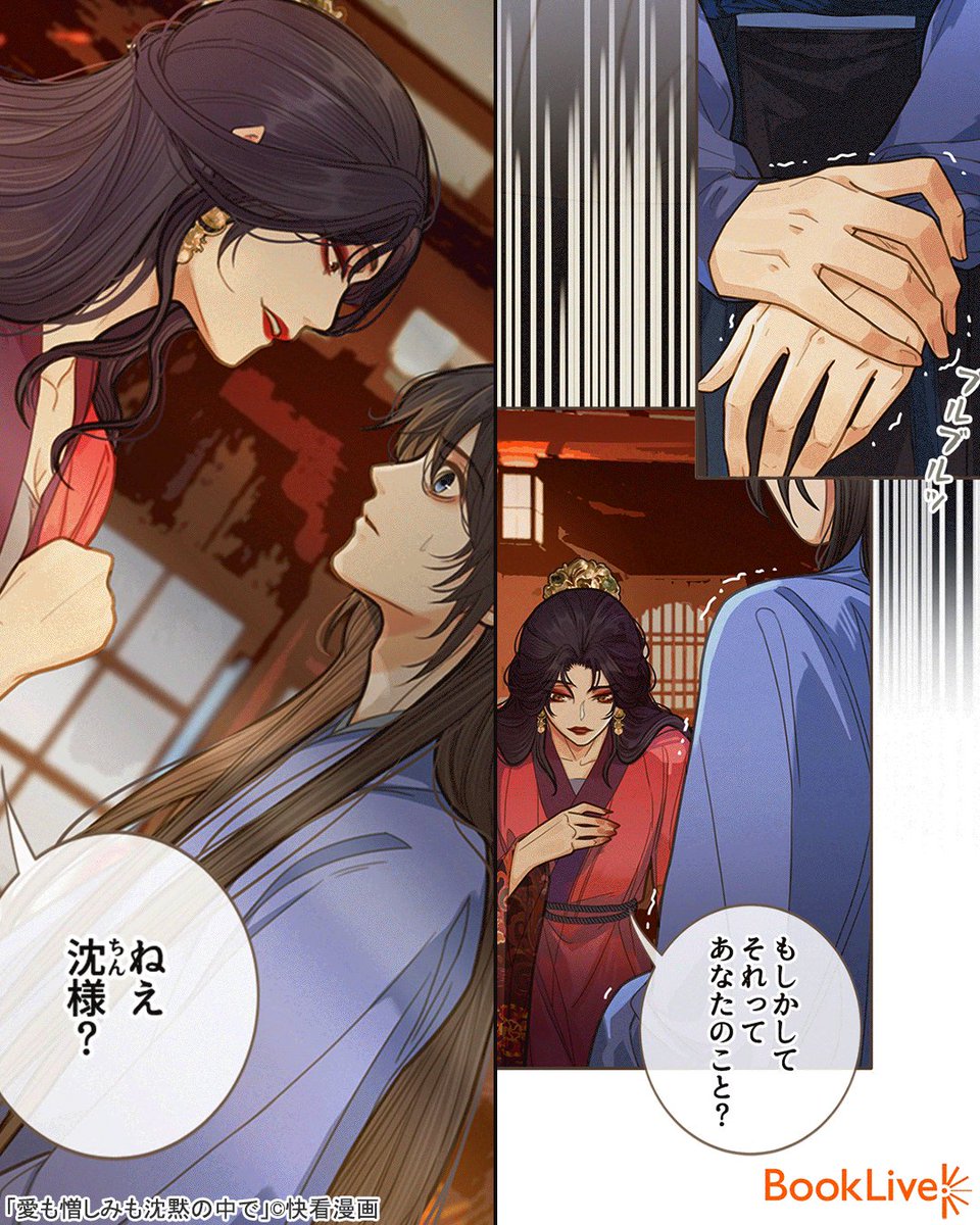 rsrs（プロフ必読願います）様 rsrs（プロフ必読願います）様 rsrs（プロフ必読願います）様 - メルカリ