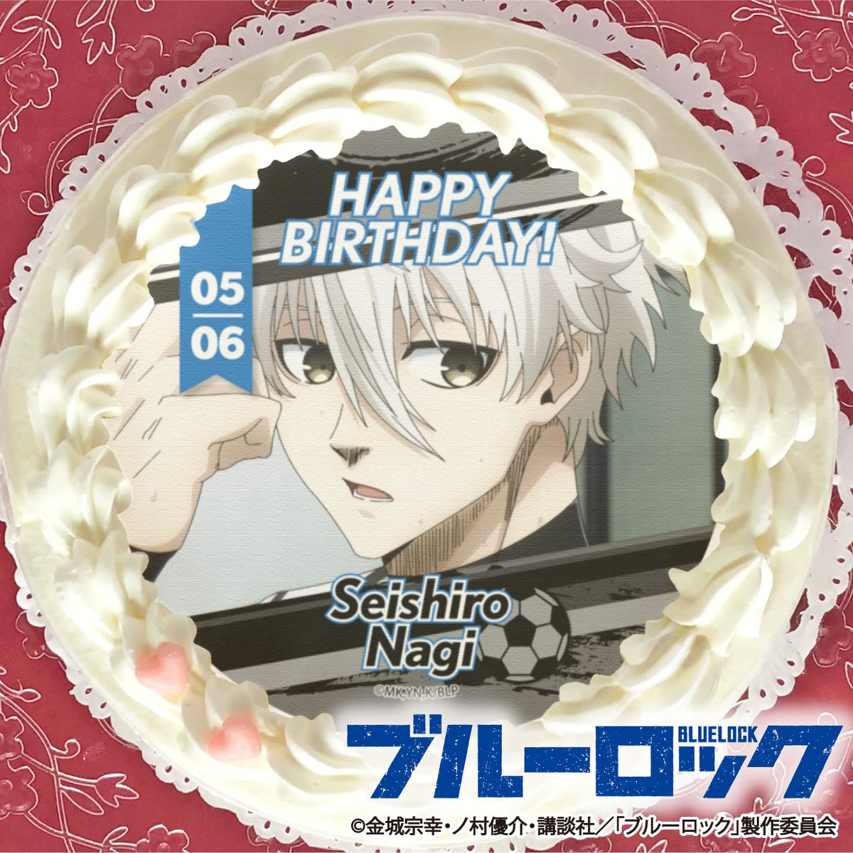 ⚽TVアニメ『ブルーロック』⚽ ✨?5月6日は #凪誠士郎 のお誕生日 