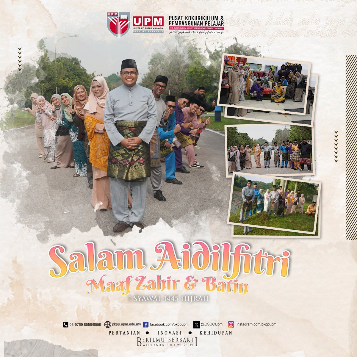 CSDCUpm's tweet image. 