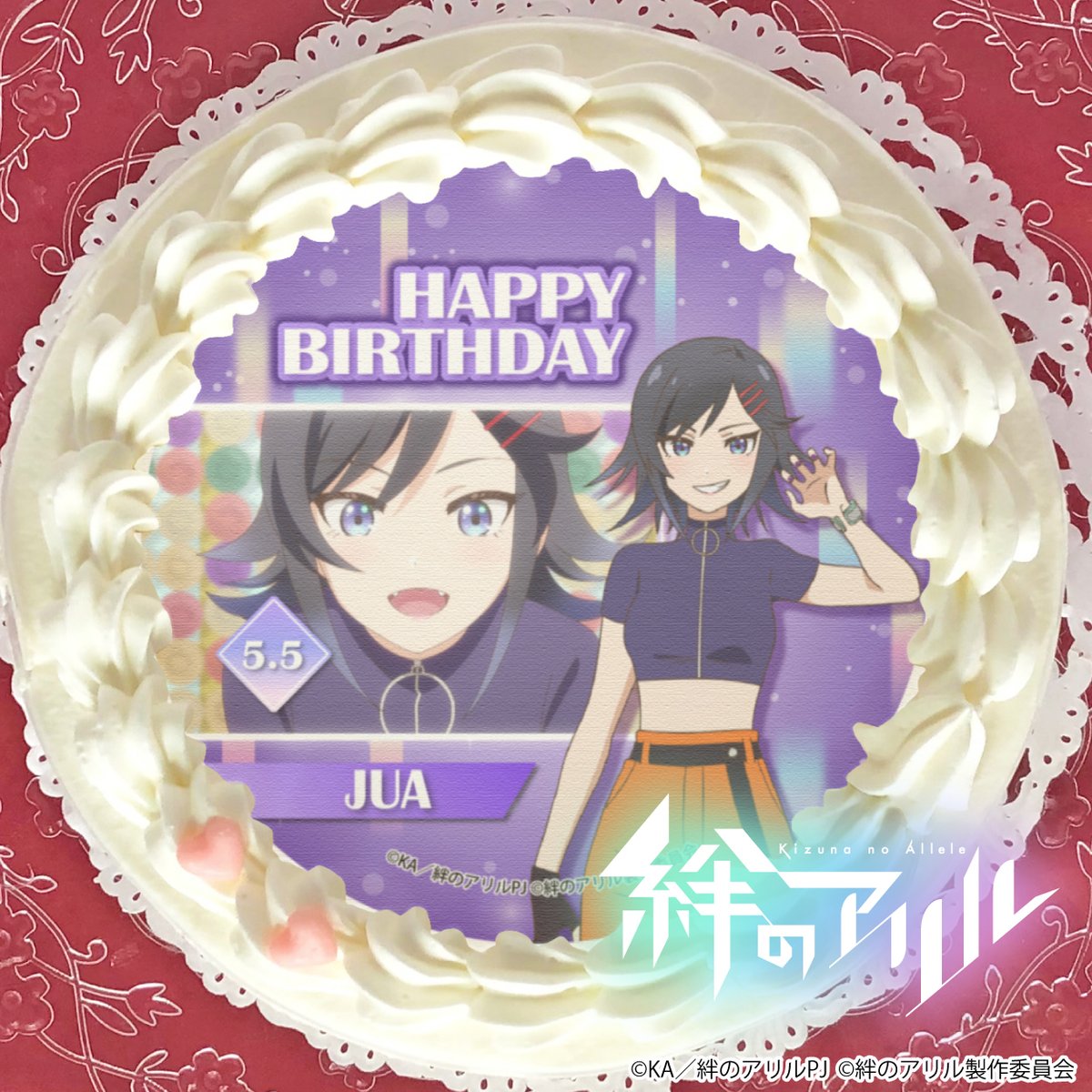 happypriroll's tweet photo. 🧬TVアニメ『#絆のアリル』🧬

5月5日は「VICONIC」ジュアのお誕生日🎉㊗

バースデーケーキ＆マカロンのご予約受付を開始しました！特典缶バッジ付きで全国へお届けします♪

かわいいスイーツでジュアをお祝いしませんか？✨

詳細は⇨https://t.co/csSlAqcbr7

#allele_anime #アリルアニメ https://t.co/TjyJFT9eFM