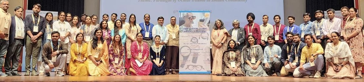 CBM Roshini Project- Inauguration of Low Vision clinic at AIIMS Jodhpur on 7th April 2024 - in partnership with AIIMS New Delhi