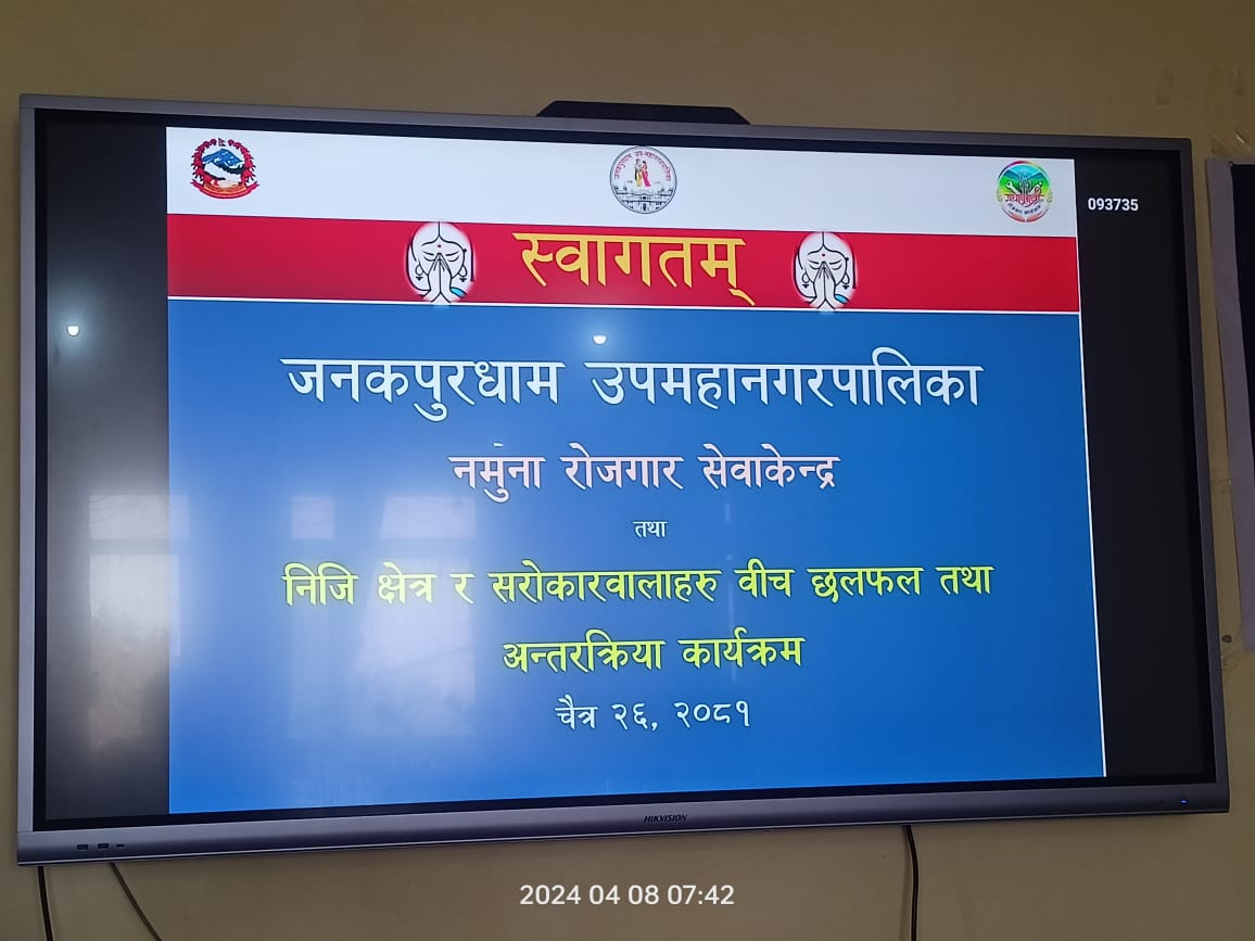 सुभाष शर्मा tweet media