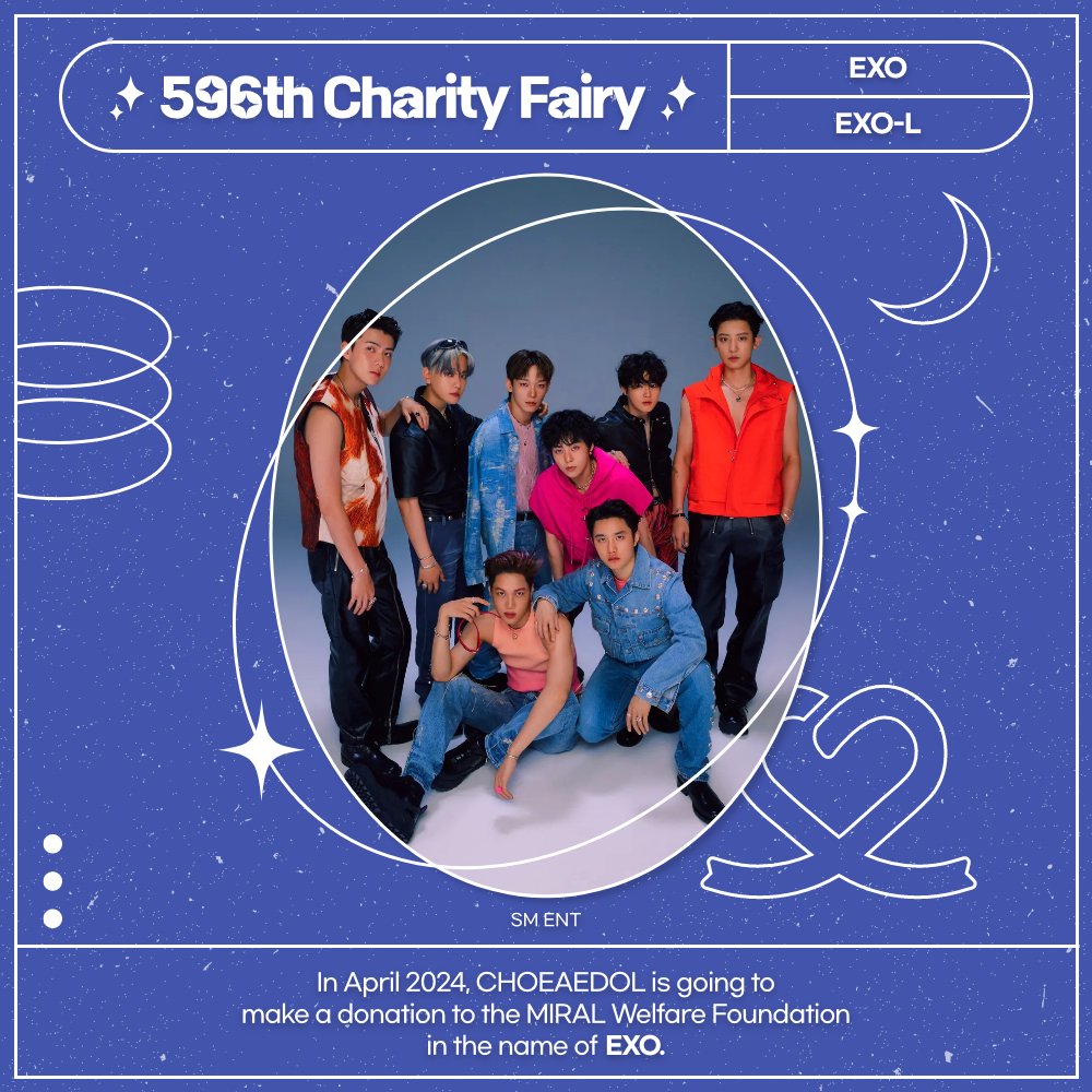 #CHOEAEDOL 596th #CharityFairy🧚🏻‍♂️ ✨#EXO✨ 🎉Happy 12th Debut Anniversary🎉 🍀₩500k($420) will be donated in the name of EXO 🗳Vote for your bias ✨Idol Support Ads ✅#ThemedPick 📲Download bit.ly/3Bcz1sx