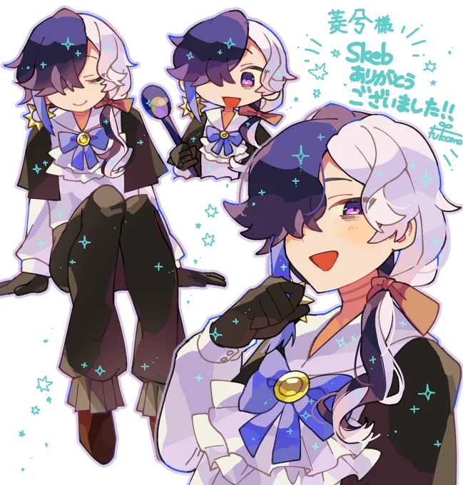 #Skeb ありがとうございました!! 