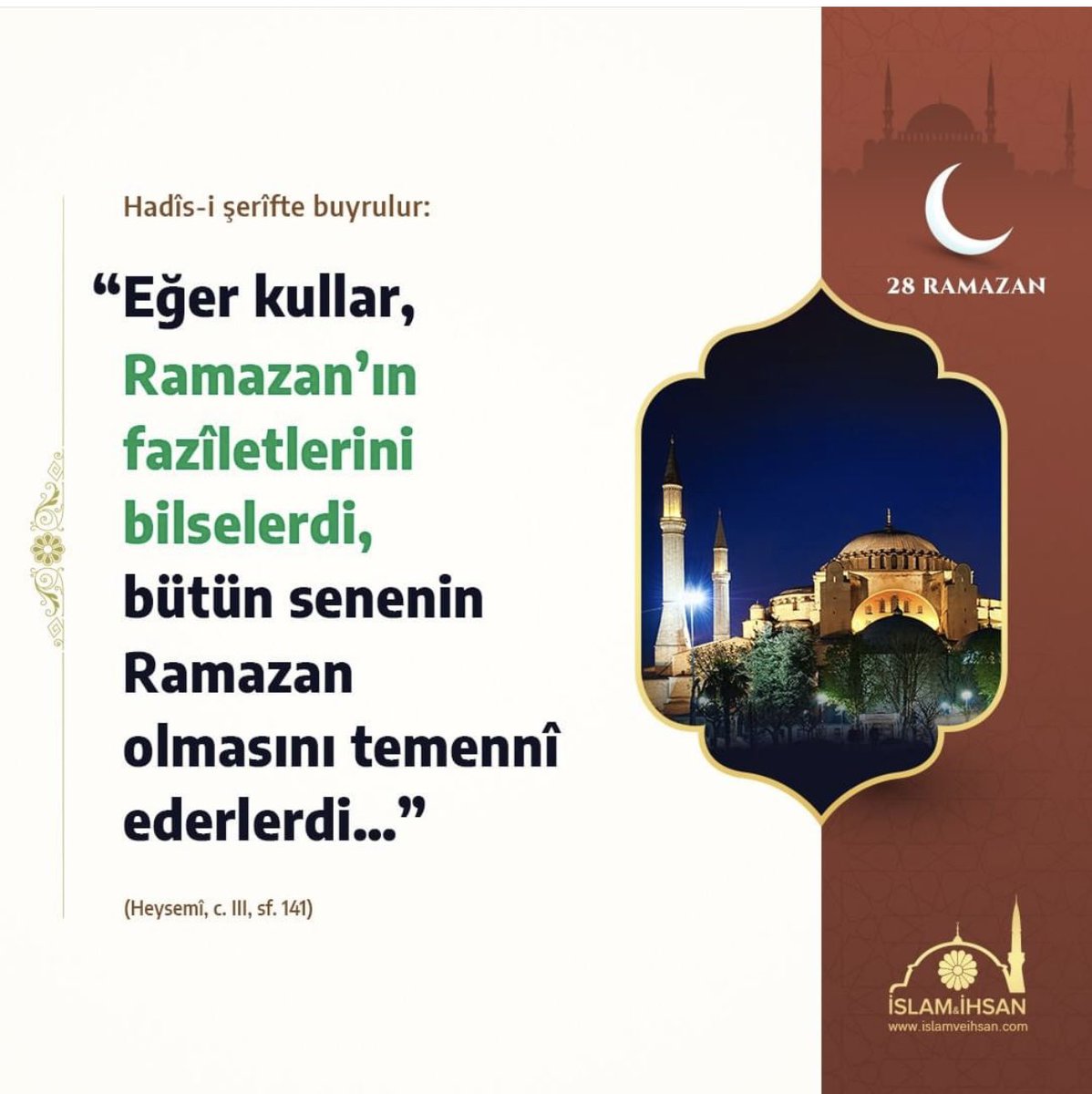 Sağlıkla seneye Ramazanı ayını görebilenlerden ve kıymetini bilenilenlerden olabilmek duasıyla. 🌙🤲 #ElvedaYaşehriRamazan #Ramadan #ramadanmubarak #Ramazan