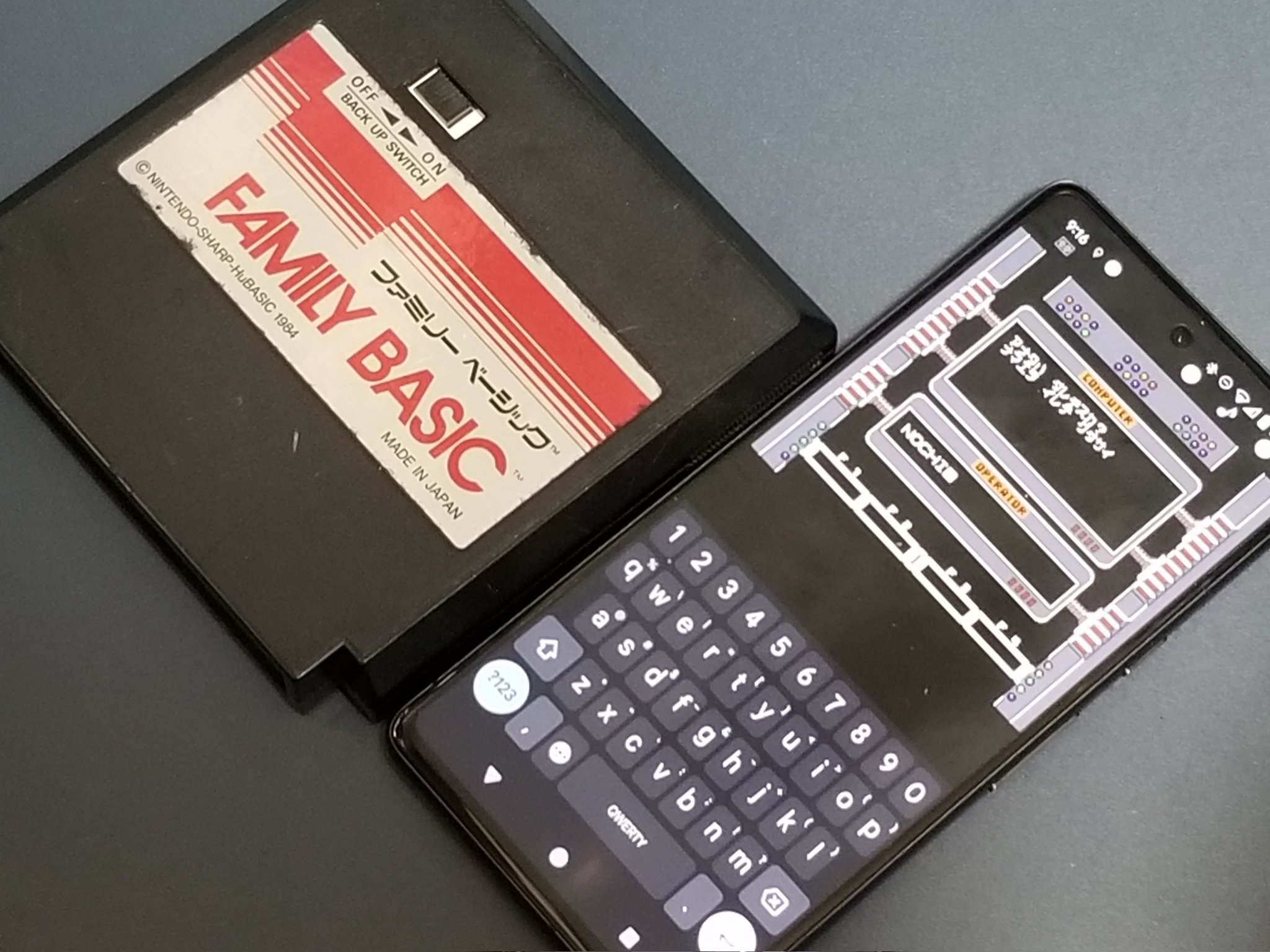 専用です！ ワールドウォーク World Walk G2プロテクションタンクパッド