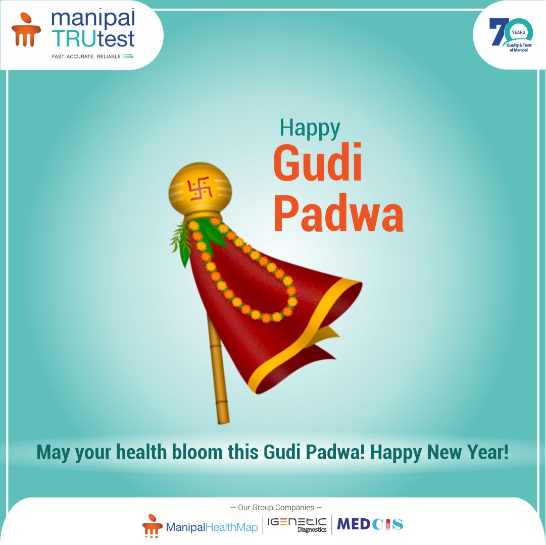 #HinduNewYear
happygudipadwa - May your health bloom this Gudi Padwa!
#GudiPadwa2024 #HealthIsWealth #HealthBloom #GoodHealth #Success #happynewyear #hindunewyear #ManipalTRUtest
$PARAM $TRIP $BUBBLE $BLOCK $MOJO  $MOJO