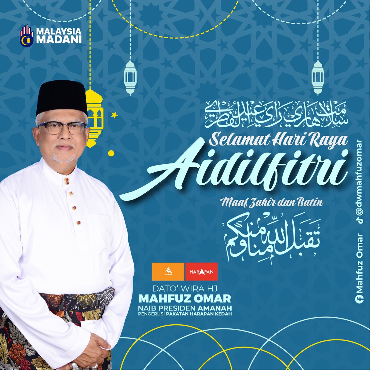 Mahfuz Omar tweet media