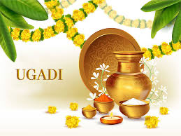 #happyugadi2024 
#Ugadhi2024 #Ugadi #Ugadi2024 #UgadiFestival