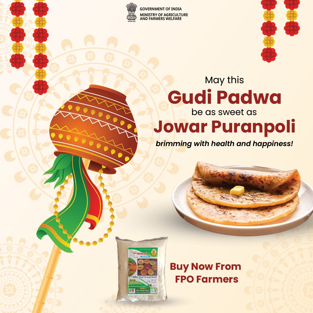 Celebrate this Gudi Padwa in sweet and nutritious embrace of Millets. Buy Now: Jowar flour from FPO Farmers @ONDC_Official mystore.in/en/product/jow… #IYM2023 #ShreeAnna #GudiPadwa2024 #gudipadwaspecial