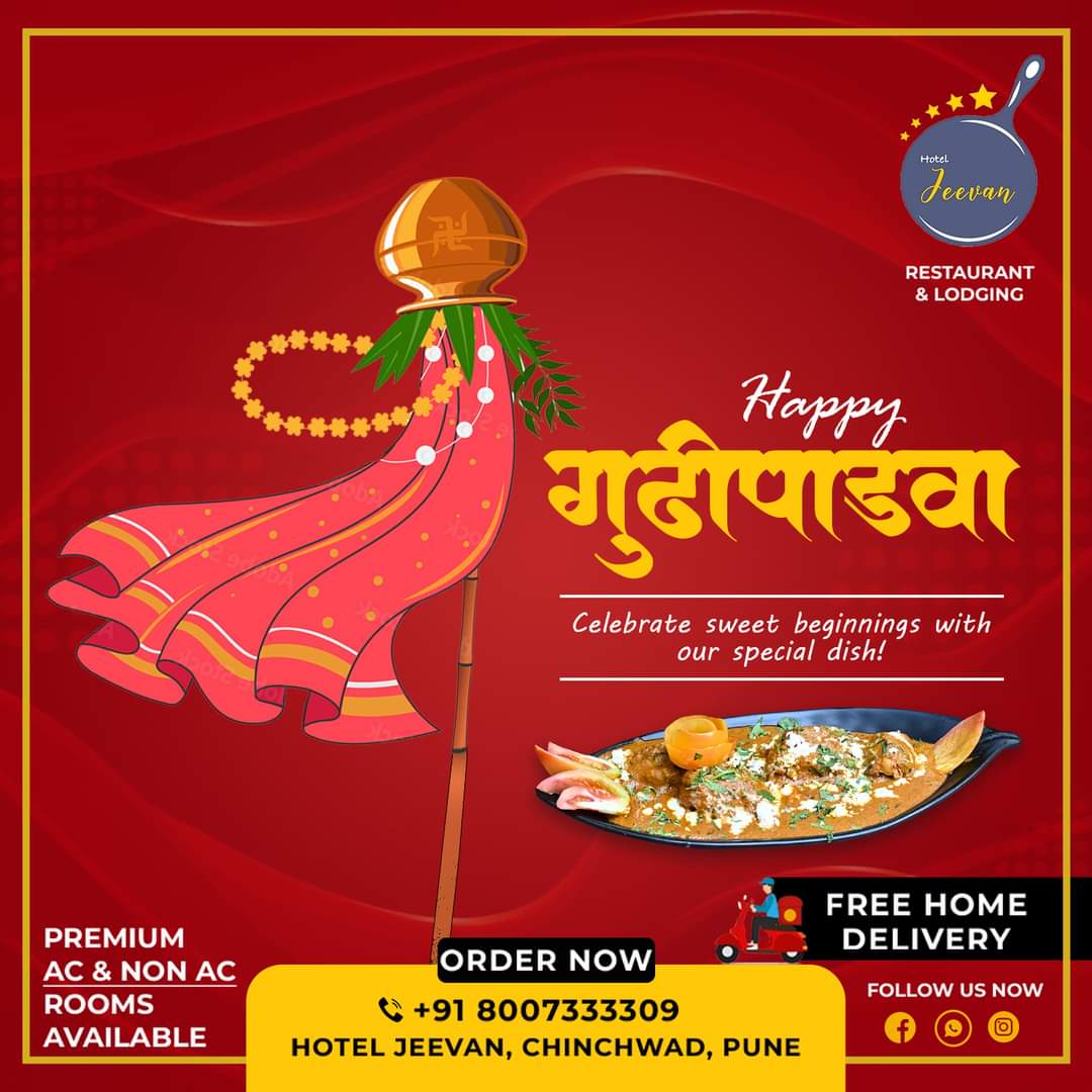 Happy Gudi Padwa! 🌟 Celebrate the auspicious occasion with our special dish, crafted with love and tradition. #hoteljeevan #GudiPadwa2024 #gudipadwaspecial #indianfestival #foodielife #foodlovers #PCMCEatOuts #facebookpost #punekar #foodielife #Chinchwad #pcmc #pune