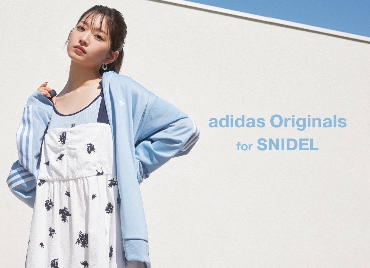 snidel アディダスオリジナル トラックパンツ adidas Originals】トラックパンツ（フルレングス）｜SNIDEL
