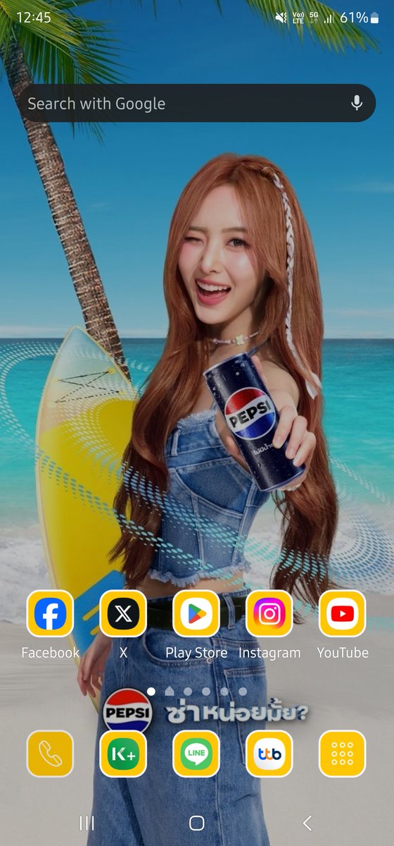 JeabLb's tweet photo. @PepsiThailand แจ่มเลยค่าาา https://t.co/Ofu3hdOQ2t