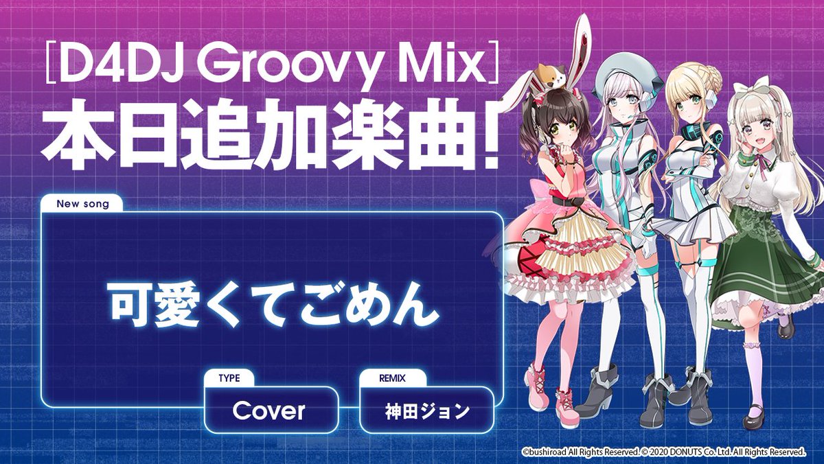 ⭐希少⭐ごめんねキューピー Amazon.co.jp: ごめんねキュ-ピ- : みずかみ かずよ: Japanese Books