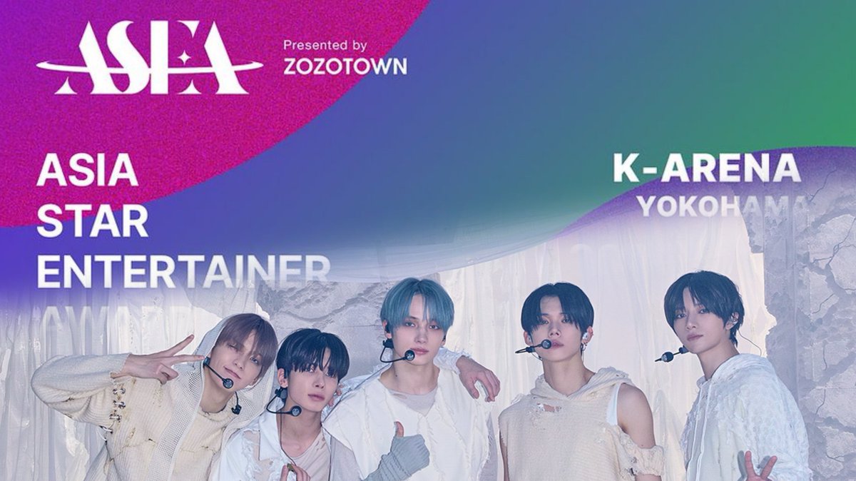 txt_book's tweet photo. 2024 Asia Star Enterteiner Awards (ASEA)

🗓 April 10 (KST) 
3:30PM - Red Carpet
5:30~9:30PM - Award Show
🏟 K-Arena Yokohama, Japan

OFFICIAL LIVESTREAMS
Korea/Global(?): Newsen Naver TV (https://t.co/e3z6pkPHyl)
Japan: TBS, U-NEXT (links below) 

@TXT_members @TXT_bighit #TXT https://t.co/tnvqB0wPRH
