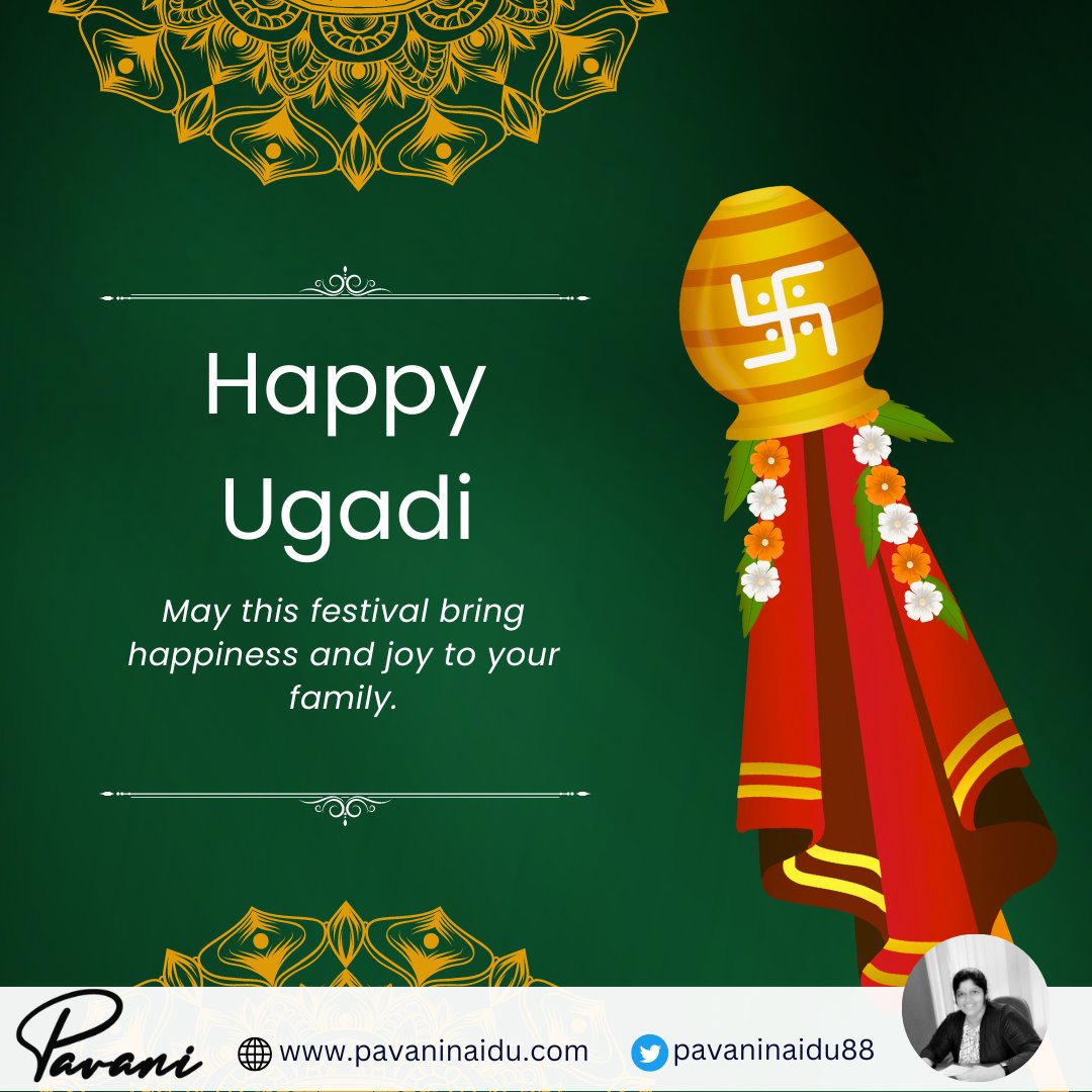 🌟 Wishing everyone a Happy Ugadi! 🎊 May this festival fill your home with love, laughter, and abundant blessings. Let's cherish the sweetness of life and embrace every moment with gratitude. #HappyUgadi #FestivalVibes #JoyousCelebration #pavanaidu
