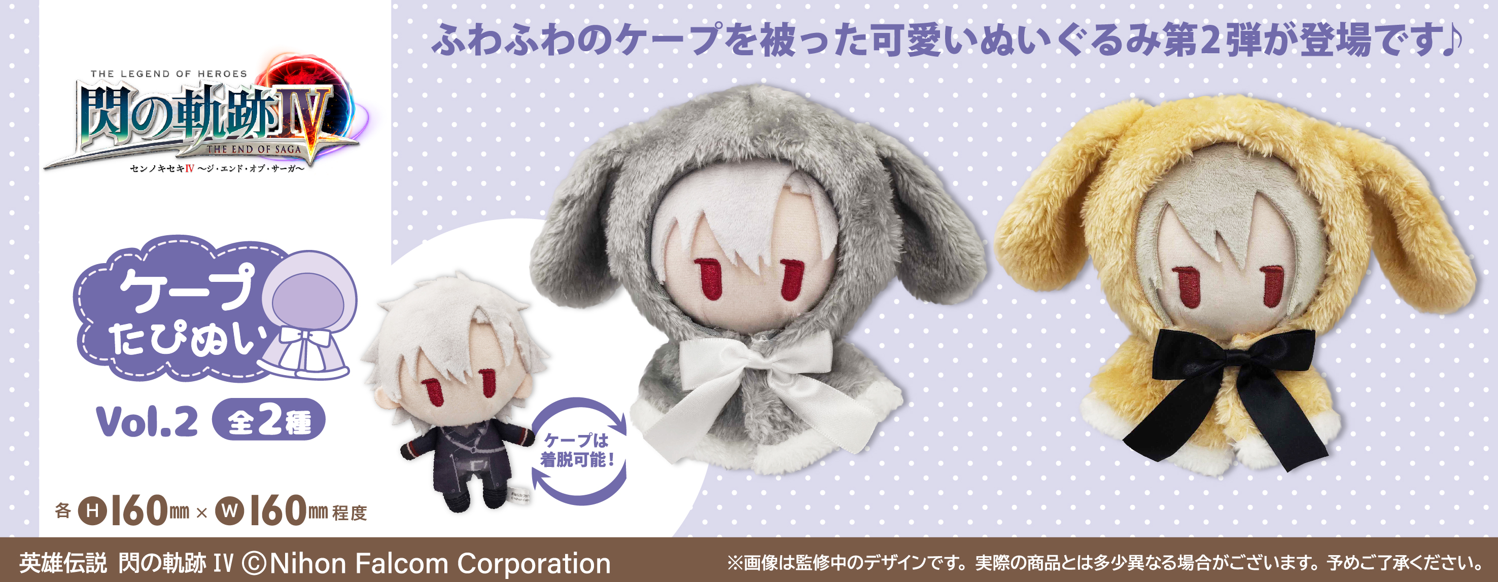 中古ぬいぐるみ みっしぃ 特大おすわりみっしぃぬいぐるみ 中古ぬいぐるみ みっしぃ 特大おすわりみっしぃぬいぐるみ