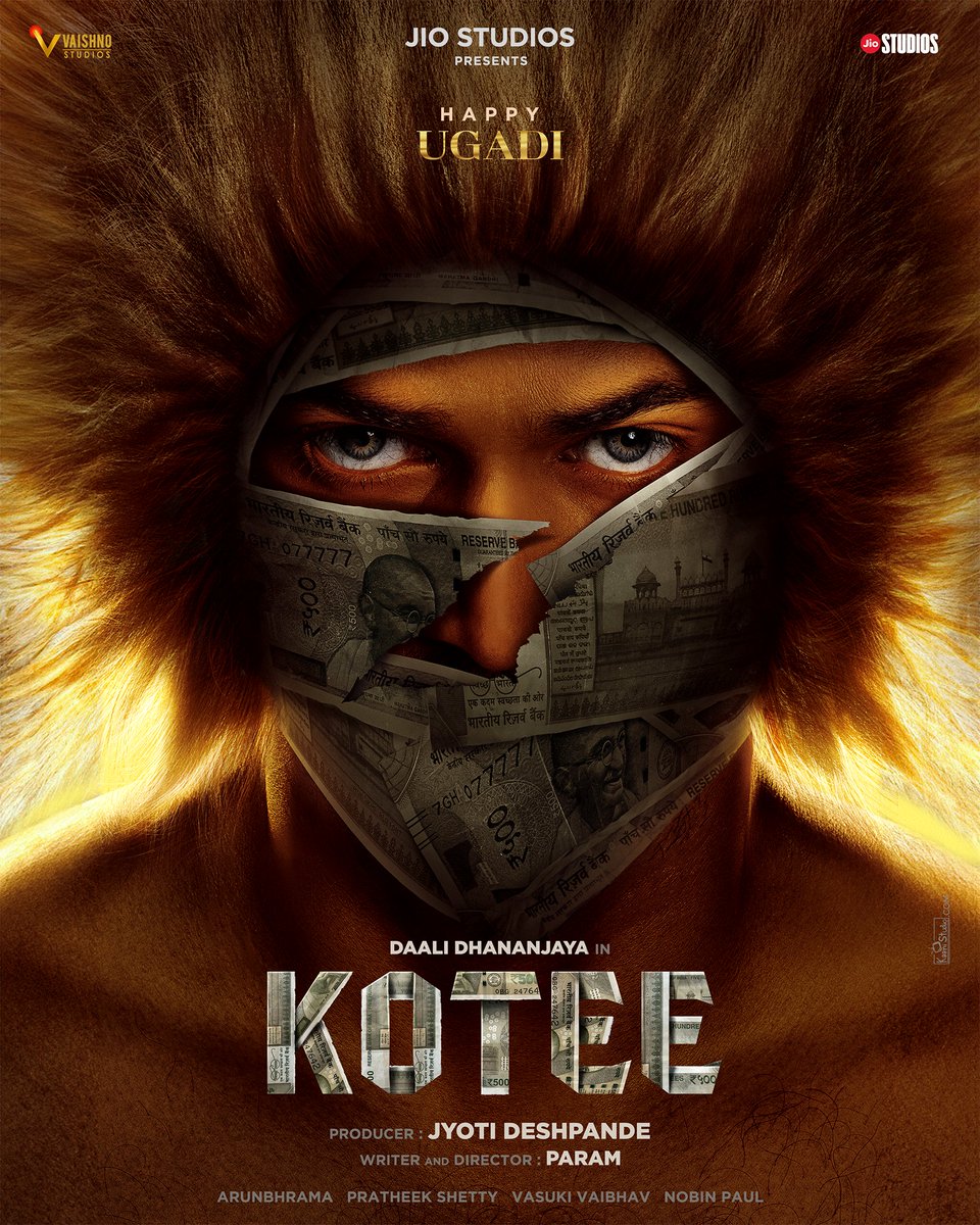 #JioStudio announced first kannada film #Kotee #ಕೋಟಿ #KoteeMovie 

#JyotiDeshpande #JioStudios #Dhananjayaka #ParameshwarGundkal @Vasukivaibhav @nobinpaul @pratheek_dbf #arunbhrama