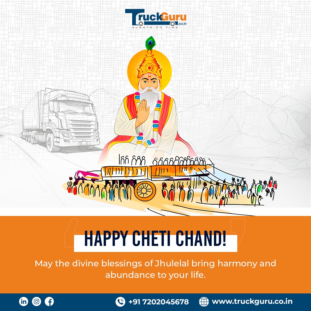 May Jhulelal's blessings fill your life with peace and prosperity this Cheti Chand. Wishing you all a joyous celebration and abundance of happiness. Happy Cheti Chand!

Visit : truckguru.co.in

#chetichand #truckguru ##logistics #panindia #freight #truckguru #cargo