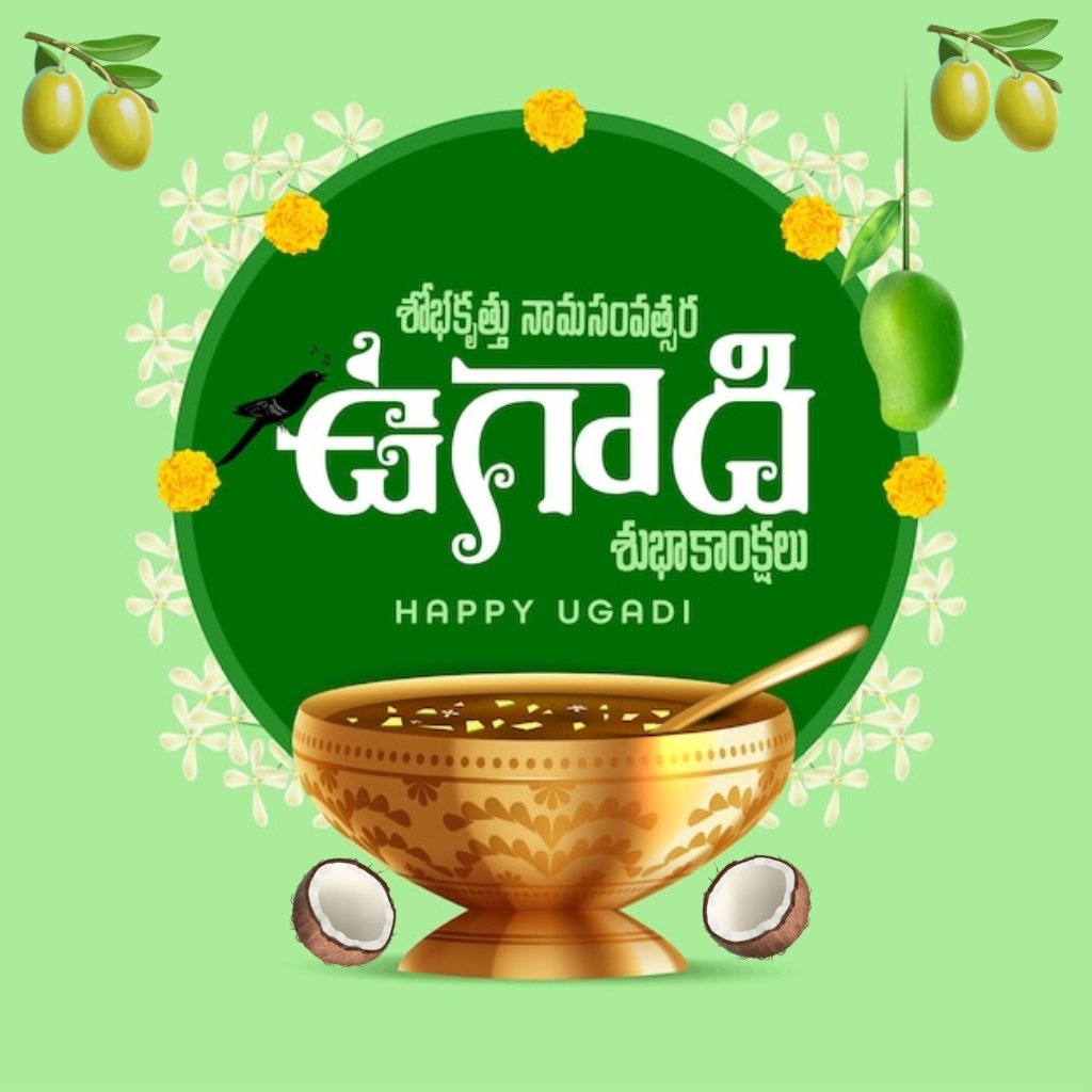 Sudharshan B (@yerrannay) on Twitter photo 