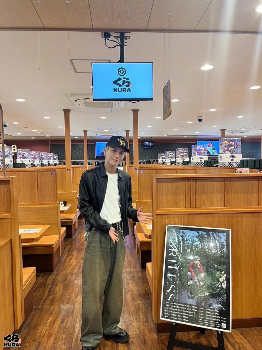 岩田剛典 さんと #くら寿司 ✨特別コラボ記念✨ “ARTLESS” 埼玉公演