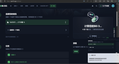 小飞 tweet media