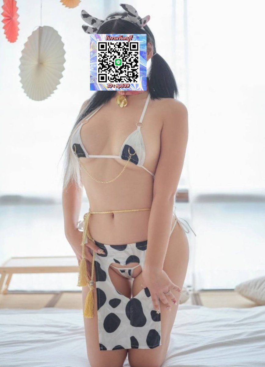 💦💎 สาวจันทบุรี 💎💦

🆔 : np539
☎️ : 0652681787 
 กด line.me/ti/p/3FuscQCuhD

#ไซด์ไลน์จันทบุรี #รับงานจันทบุรี #รับงานจันทบุรีท่าช้าง #จันทบุรี