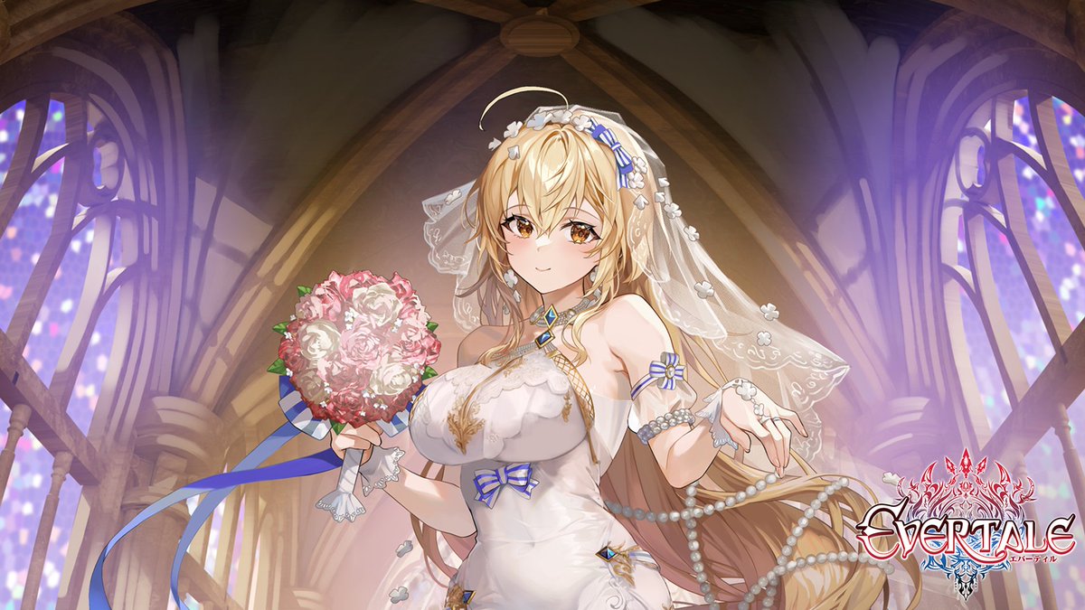 Rizette - Cerulean Bride Wedding bells are ringing, erasing the scars of war with their clear voice Rizette is now available at an increased chance up rate for a limited time only! #Evertale #AndroidGames #iOSGames #mobilegaming
