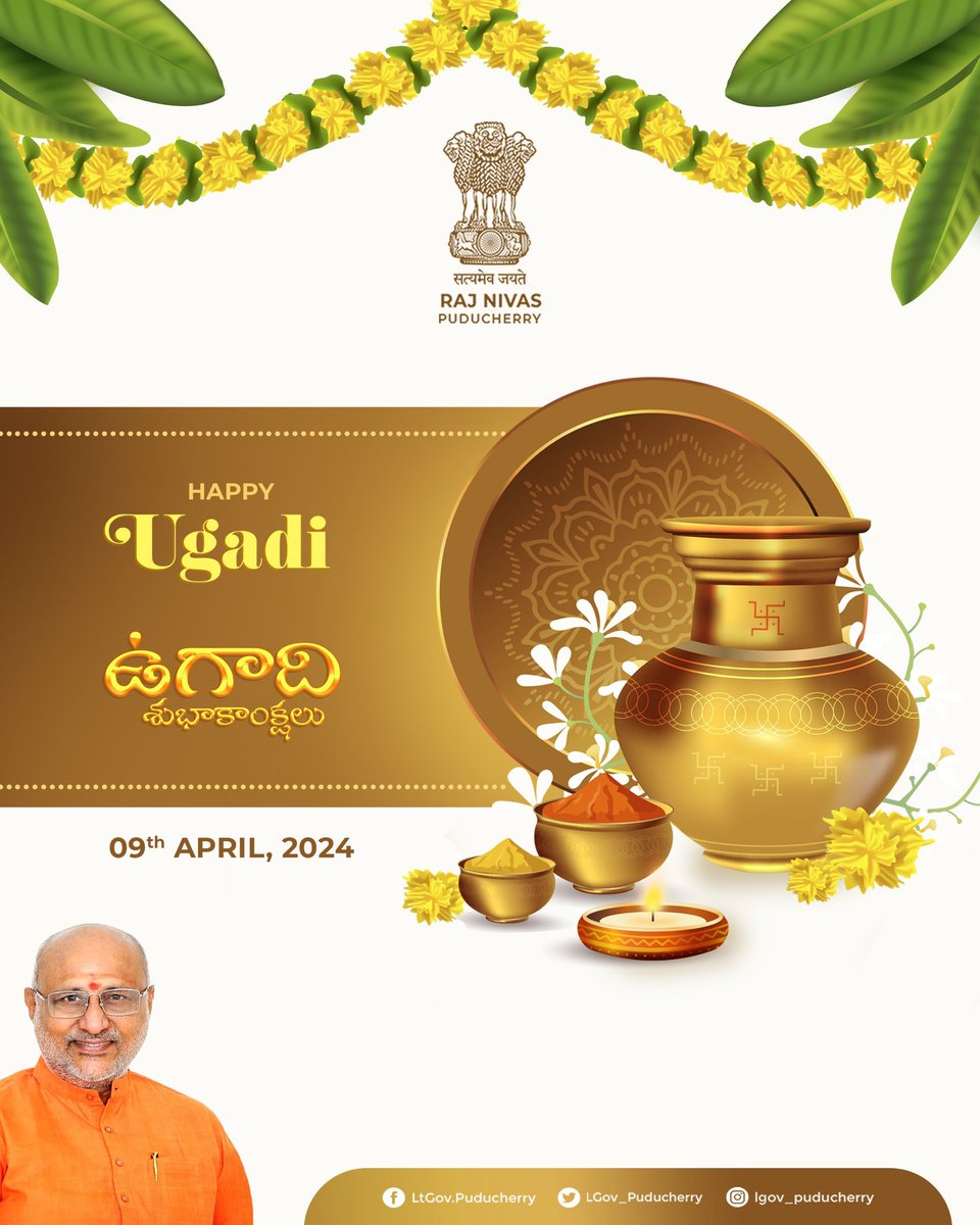Happy Ugadi. May this new year bring you joy, prosperity, and success in all your endeavors. #Ugadi2024 #Ugadi @CPRGuv