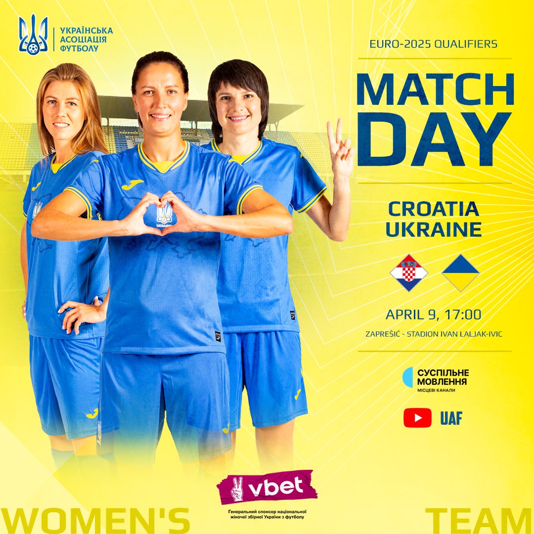 🧨 The second match in the Euro 2025 qualifiers! Ukraine's women's national team will play away with Croatia 🇭🇷🇺🇦 ⚔️ Croatia – Ukraine 🏟 Stadion Ivan Laljak Ivić, Zapresic ⏰ 17:00 @uafwomen