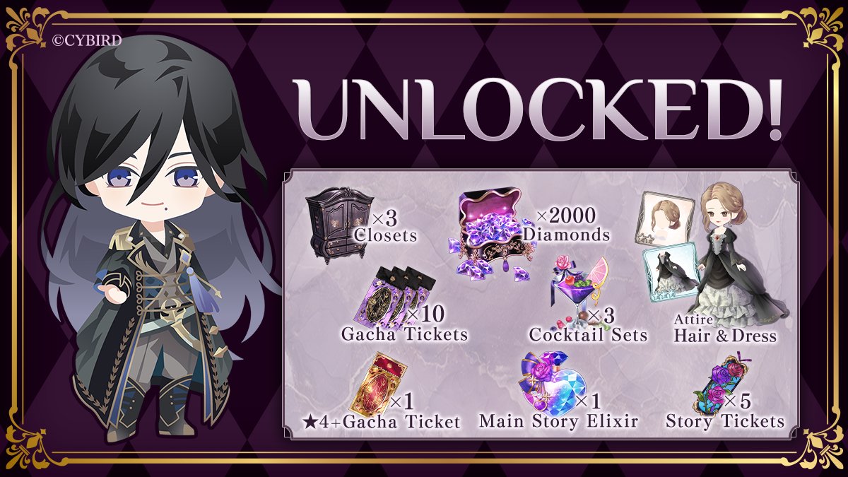 Did the release wait maim you too?  Clear the tutorial and check those gift boxes for RT rewards! Plus 10 Perfumes (Intimacy+1000) to help you progress in the main story too! 💜 Comment your friend ID & share the rewards💋 🔻PLAY NOW🔻 bit.ly/PlayIkeVil #ikevil