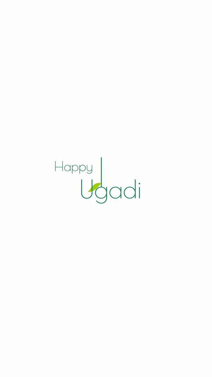 ನವ ವಸಂತದ ಶುಭಾಶಯಗಳು. ತುಸು ಬೇವು, ಯಥೇಚ್ಛ ಬೆಲ್ಲ, ಬಹಳಷ್ಟು ಮಾವು ನಿಮ್ಮದಾಗಲಿ 🌸🍃 Wishing you a prosperous Ugadi filled with new beginnings✨ #HappyUgadi