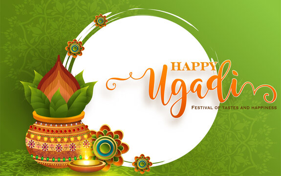A Very Happy #Ugadi for all who celebrate this festive New Year's Day. May your New Year be filled with peace, prosperity, good health and many wonderful books!