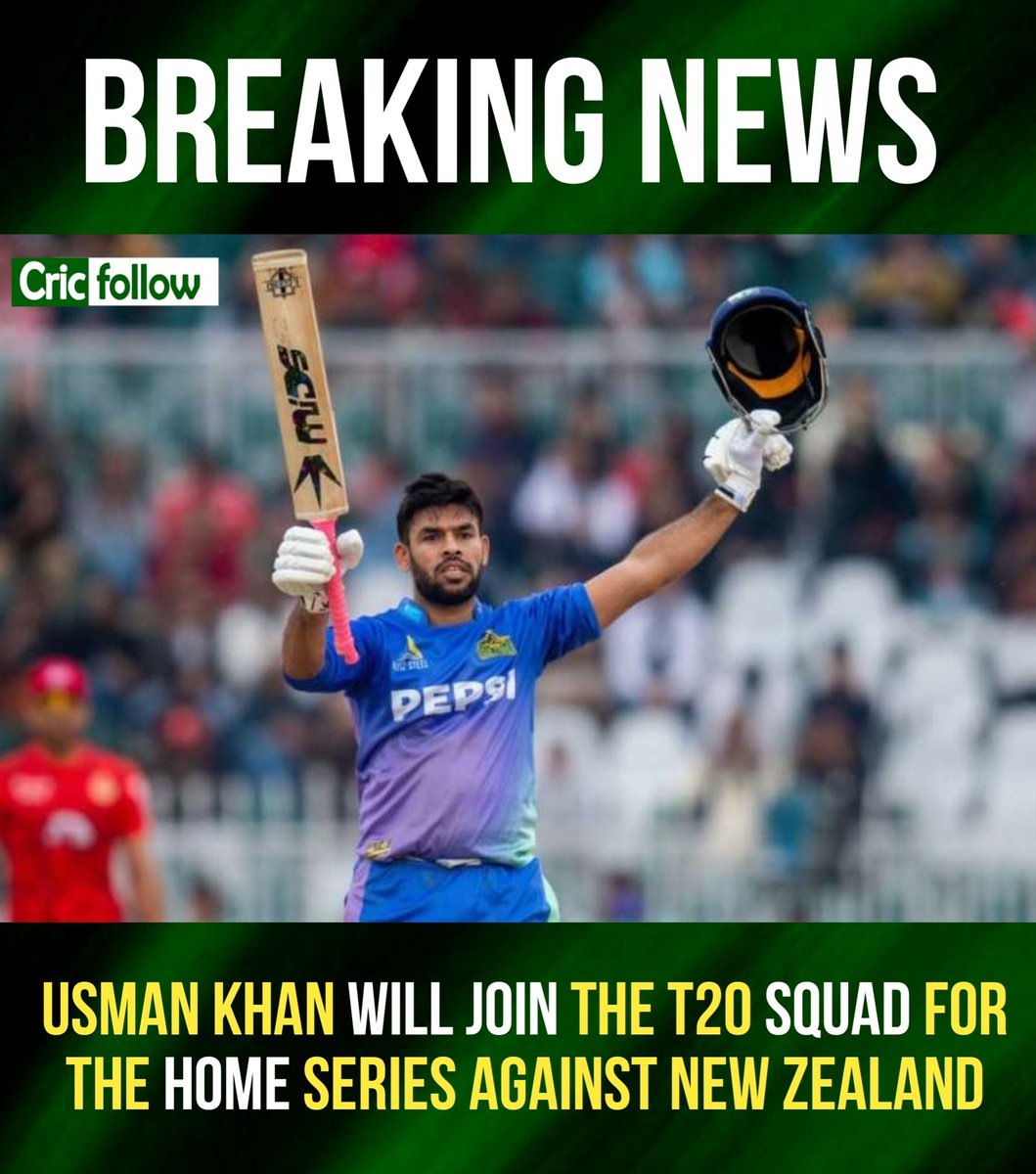 Breaking News 🚨:-

#UsmanKhan #PAKvNZ #TeamPakistan