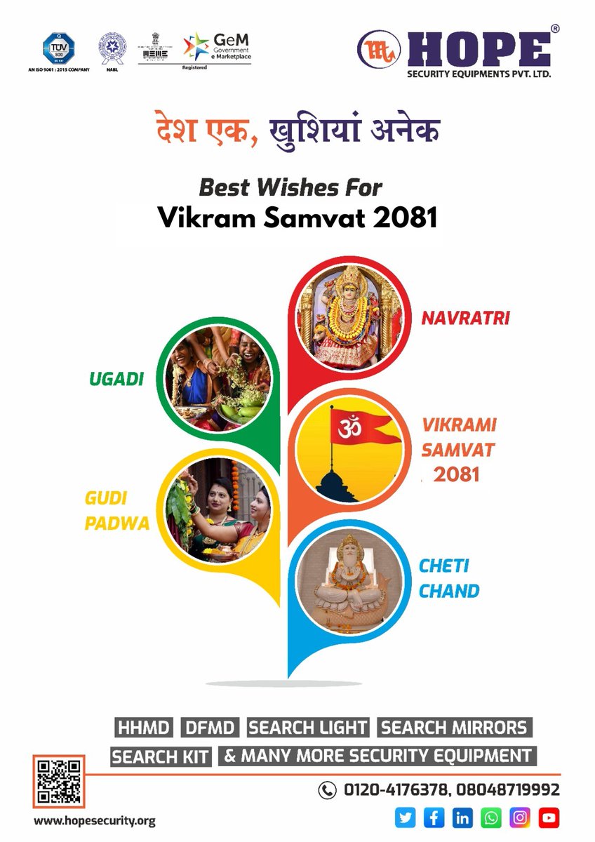 'Entering Vikram Samvat 2081 with hope, determination, and gratitude.'
'May Vikram Samvat 2081 bring us closer to our goals and aspirations.'
#VikramSamvat2081 #NewYearBlessings #FreshBeginnings #ProsperityAhead