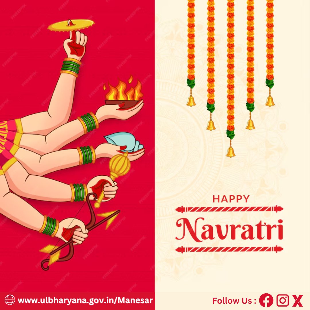 नवरात्रि के इस पवित्र त्योहार में सभी को खुशियों और उत्साह से भरी शुभकामनाएं!#नवरात्रि #आनंद #उत्सव