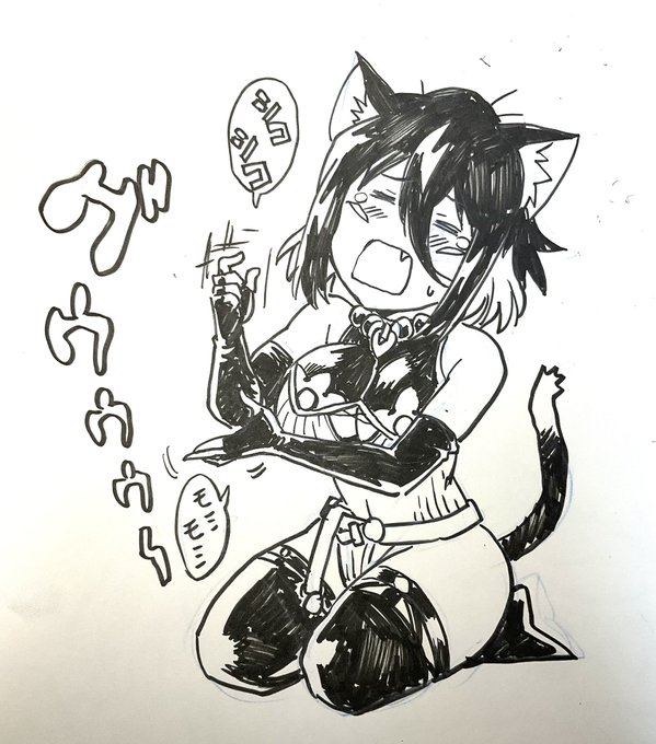 小腹が減ったな〜😭 