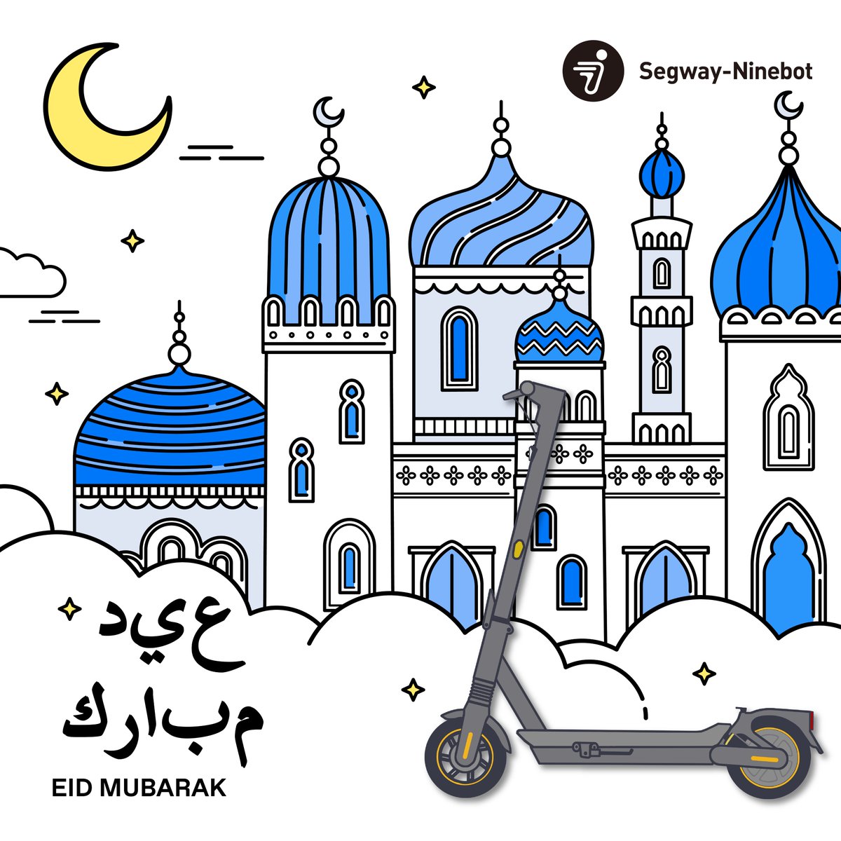 Joining in the celebration of Eid al-Fitr, the joyous culmination of Ramadan. Wishing our customers a festive season filled with love, laughter, and blessings shared with family and friends. Take care and cherish every moment of the festivities! 😊

#EidAlFitr #Ramadan #segway