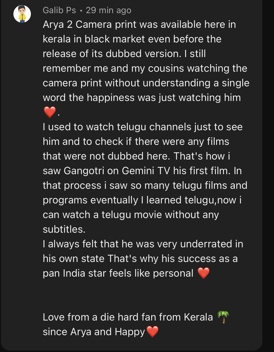 Here’s a lovely comment under our video essay explaining the love for #AlluArjun in Kerala. #alluarjunbirthday