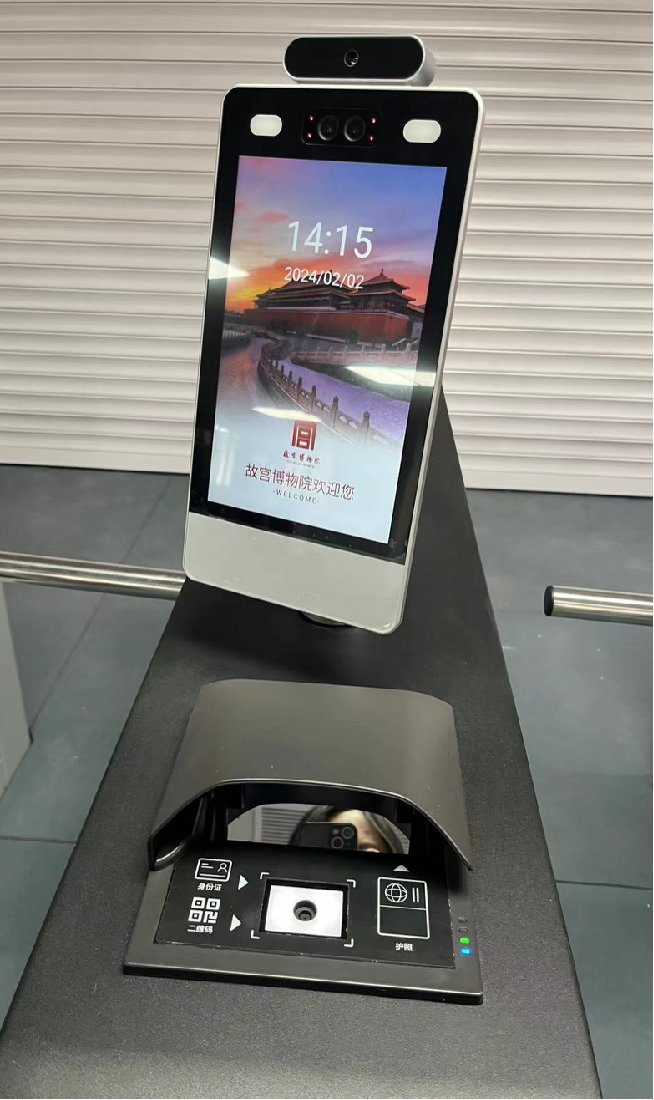 Wintone_tek's tweet image. Wintone &amp;amp; Sinosecu Passport Reader empowers the ticketing self-service gate at the Palace Museum, Beijing, providing ticket purchase and verification services for identity cards and passports.
Creating convenient and easy travel！
#TRAVELTECH #TICKETTECH #IDSCANNING #PASSPORTSCAN