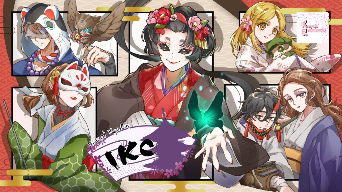 KE_IdentityV's tweet image. 4月13日（土）13:00〜は
IdentityV Kyoto Cup Vol.8🪭

エントリー締切は大会当日13:00まで！

📢本戦配信が決定‼️

📺Youtube Live
youtube.com/live/IBMH5yyNc…

📺TikTok Live
tiktok.com/@kiriyuki_offi…

#IdentityV #第五人格 #IKC #京都杯 #eスポーツ #KE