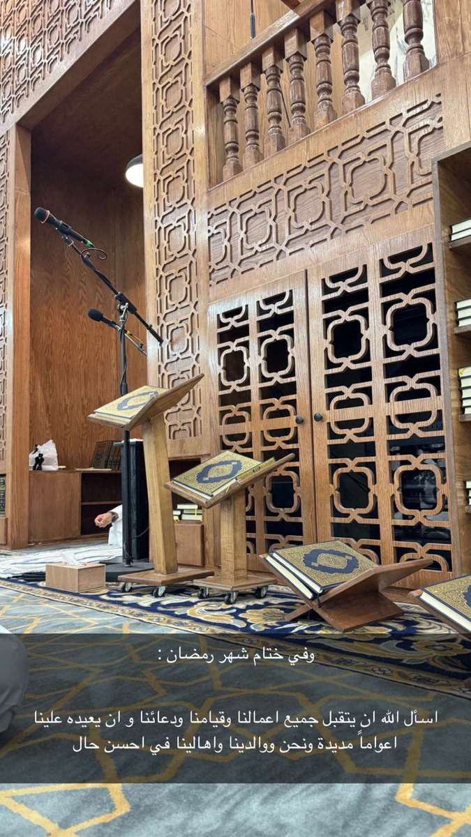 𝗔𝗕𝗗 𝗔𝗟𝗠𝗛𝗦𝗡 . tweet media