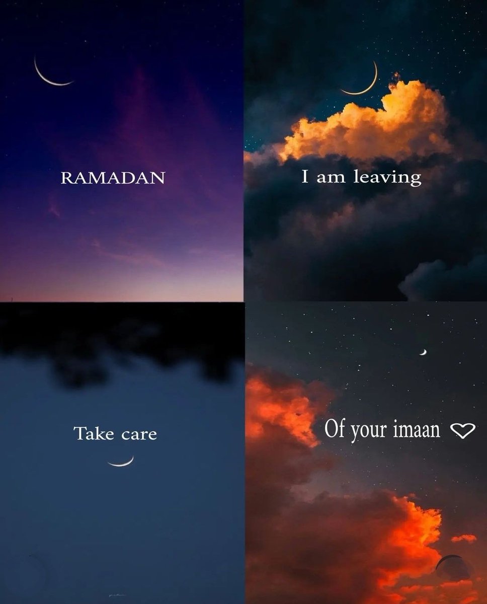 May we witness the next Ramadan 🤲