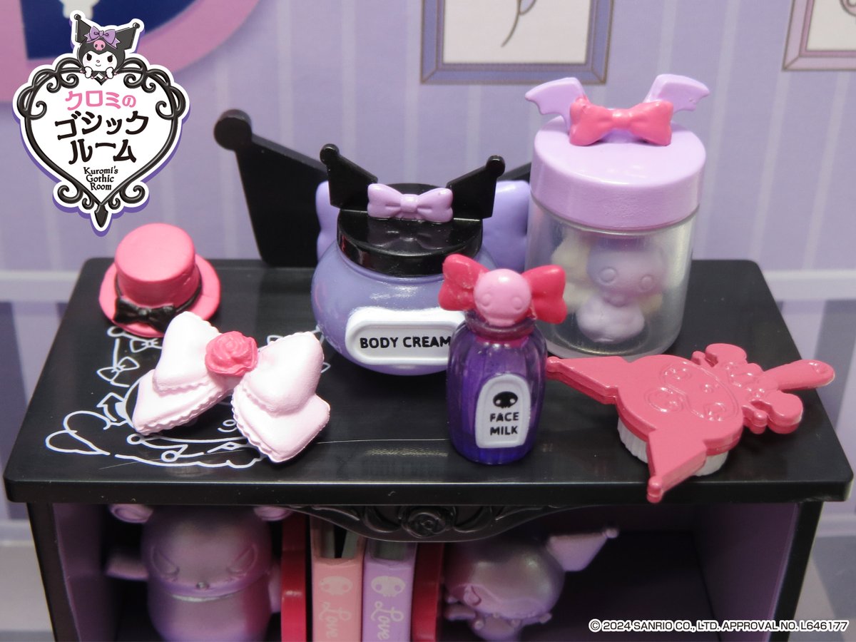 4月29日発売予定【クロミのゴシックルーム】 クロミのリボンと帽子は