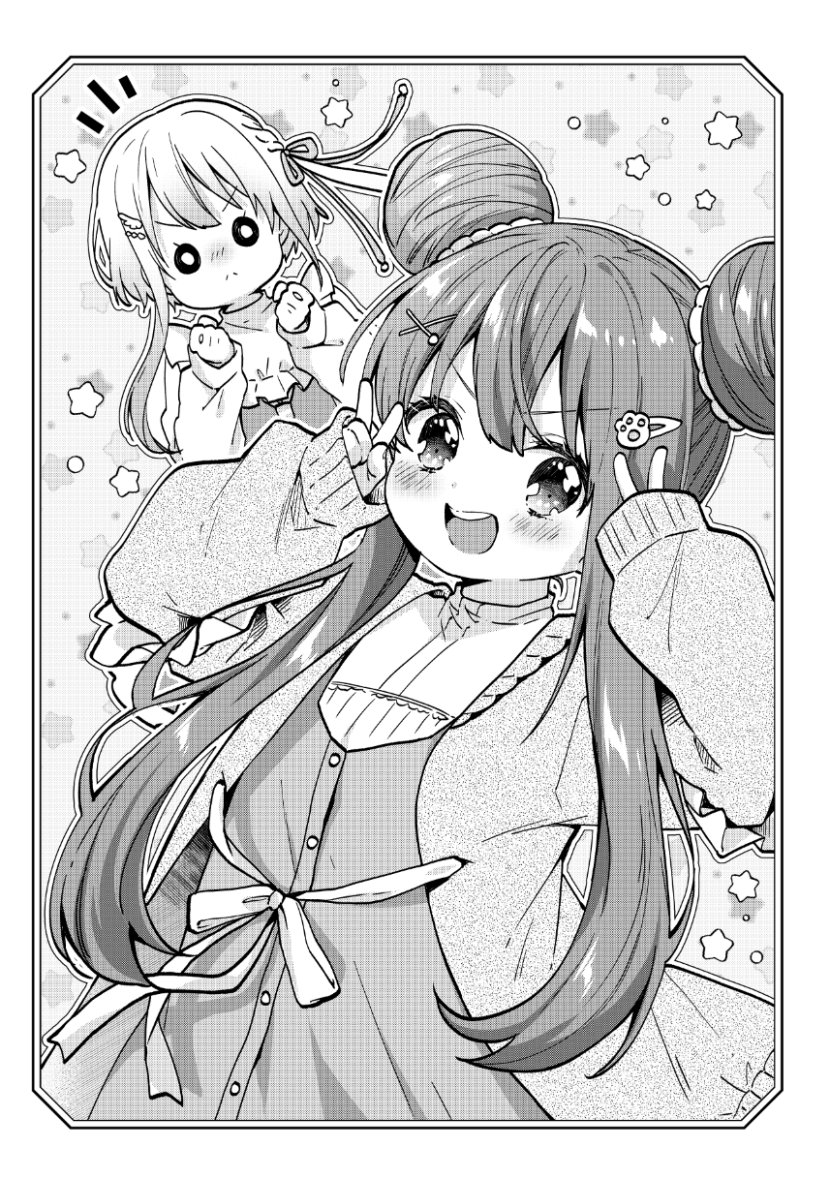 本日ちいこえコミカライズ14話①が水シリ(ニコニコ漫画)で配信されましたー!! コメントもどしどしお願いします!🥳🥳 #ちいこえ #コミカライズ
https://t.co/YHp8z0bYnv
