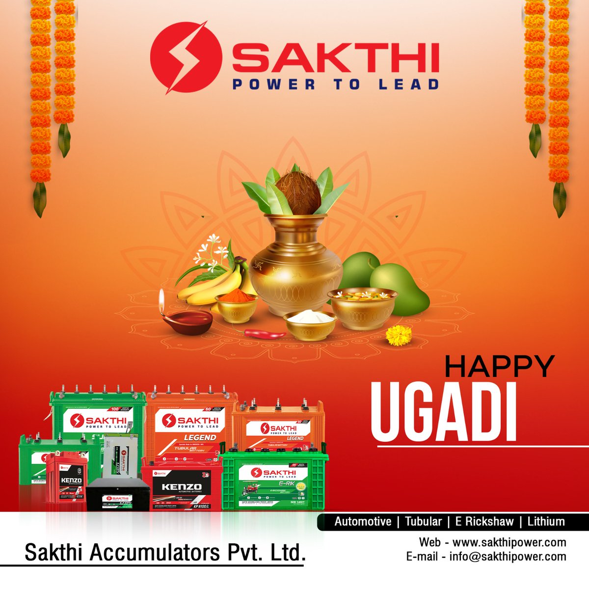 Let's begin this new year with new energy and hopes.
May this year be the year full of happiness, prosperity, and love.
Happy Ugadi from team Sakthi!🙏

Follow us : @sakthibattery

 #GudiPadwa #GudiPadwa2024 #UgadiGudiPadwa #FestiveSeason #NewBeginnings #SakthiBatteries