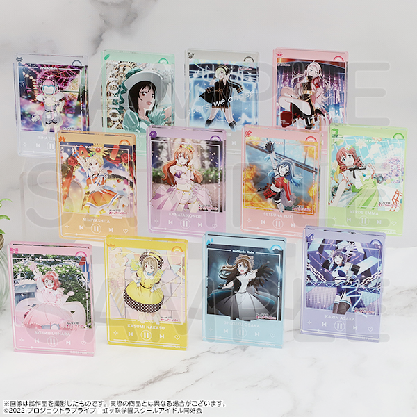 虹ヶ咲 コマプレートスタンド全員セット 🌈#ニジガク展 グッズ情報🌈 □コマプレートスタンド（全12種） ニジ